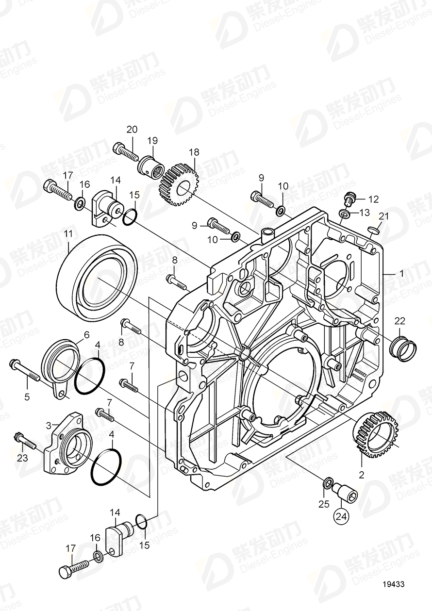 VOLVO Timing gear cover 20504652 Drawing